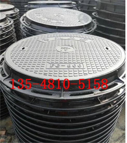 球墨鑄鐵井蓋廠家