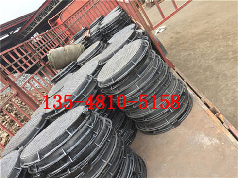 球墨鑄鐵井蓋標準