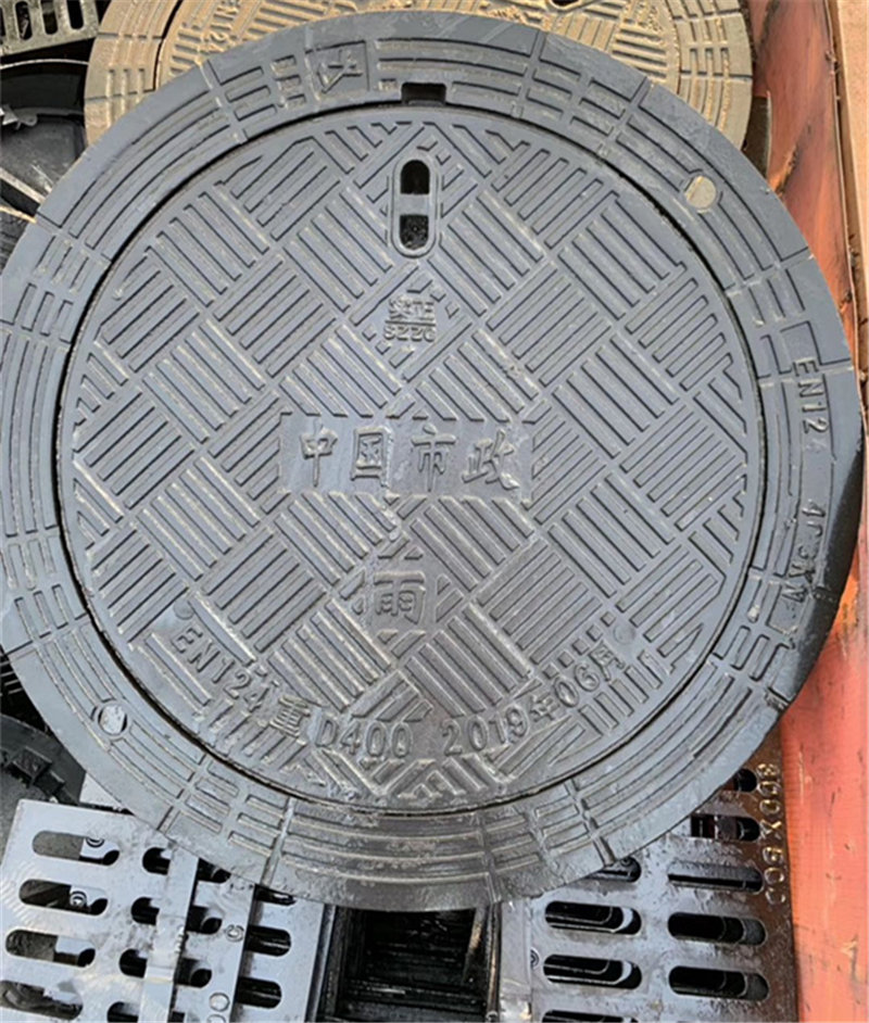 球墨鑄鐵井蓋哪家便宜