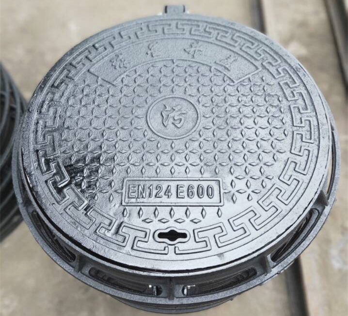 鑄鐵井蓋700重型多少公斤