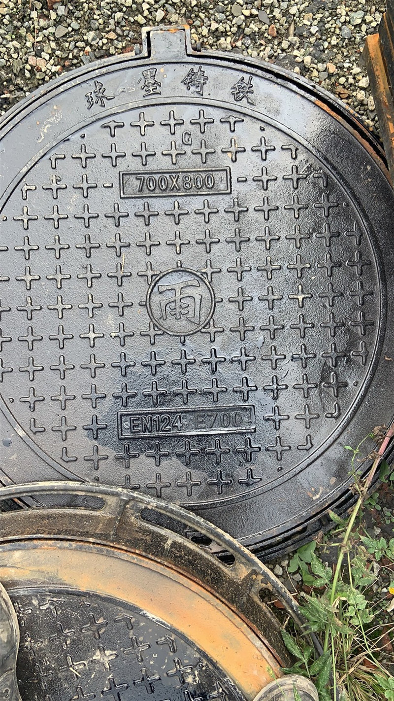 球墨鑄鐵井蓋標(biāo)準(zhǔn)