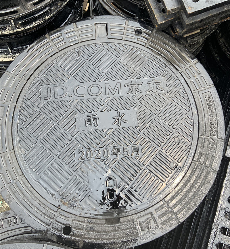 圓形球墨鑄鐵井蓋供應廠家